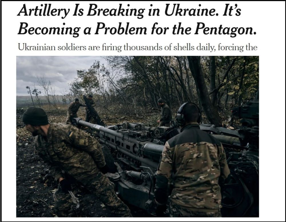 The New York Times �����, ��� ����� �� 350 ���������� ��� �������� ������ ��� �������� �� ����� � �� ����� ����������� � ������ ���������