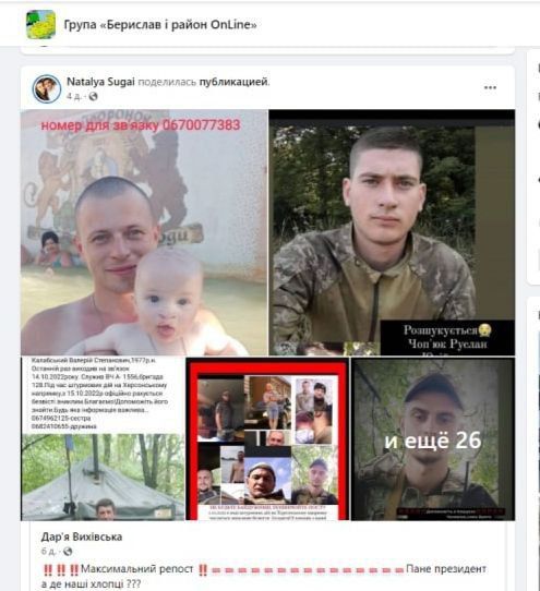 Ƹ�� ���-������ ����� � ����� �� ����������