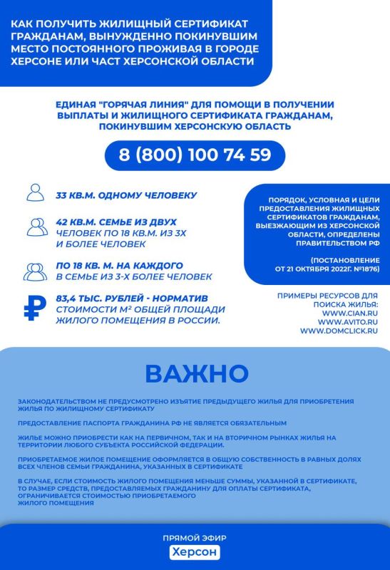 �������� ����������� ��� �������� �� �������