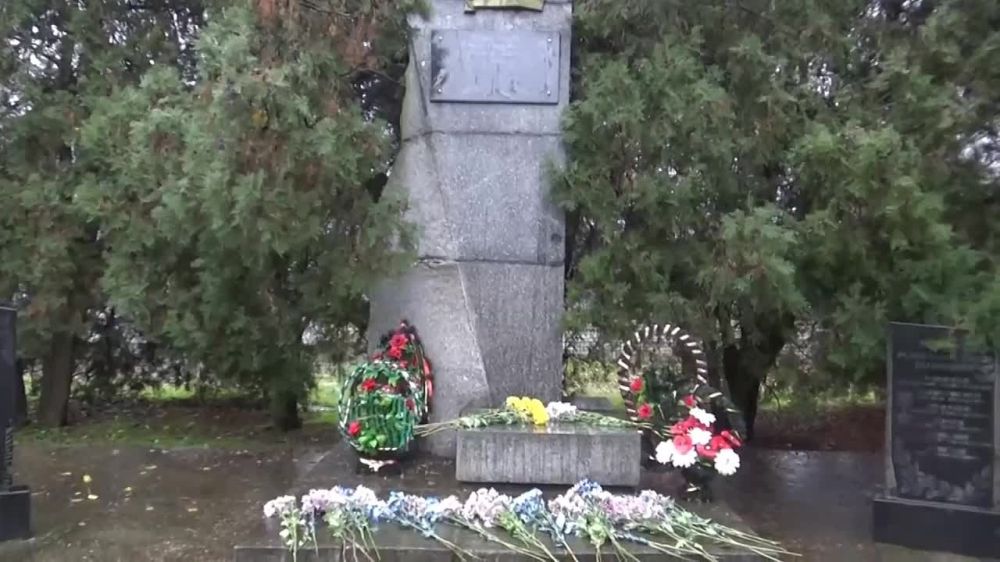 � ��������� �������� ���� ������������� ������