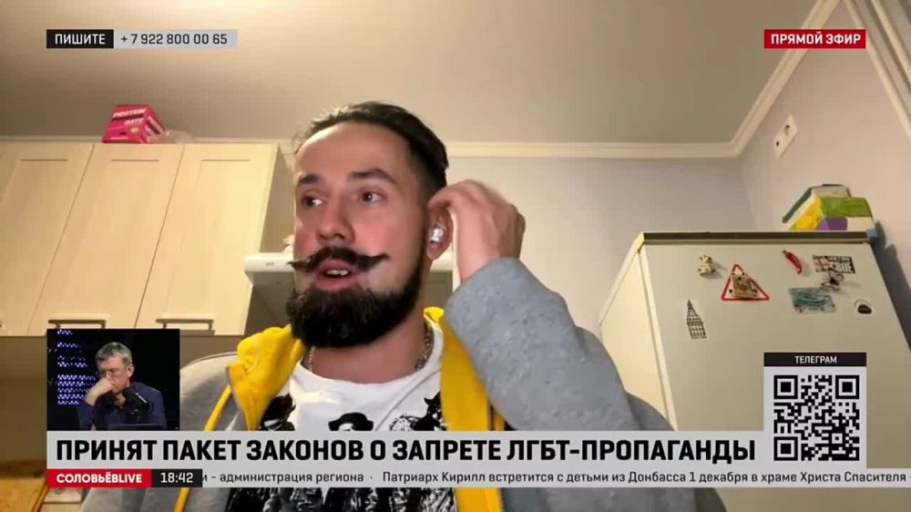 ���� ������ ���� ������ � ��������-�������: "����� ����, ��������� ������������ �� ���������� ������ [� ���� ���������]", �� ��������, ��� ������ � ���� ������� ����������, � ��� �� ���������� 18+. ��� ��-��� ����� �������� �����������