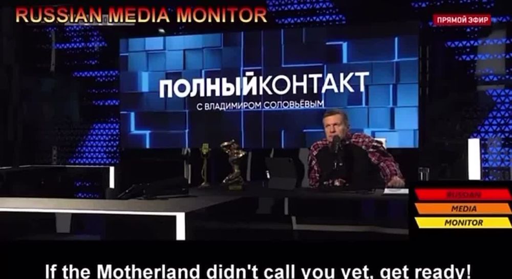 ��� ������� �����, ����� ������� ����������� � ���