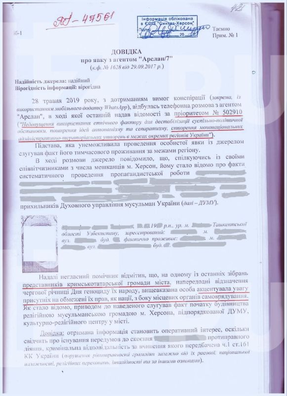 � ����� ������������ ��������� ��������� ��������� ��������� ������ ������ ������������ ����������������� (����) ���������� ��� �� ���������� �������