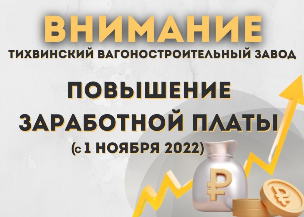 ���������� ������������������ �����