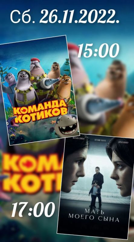 ����� ���������� ������߻ �� 26-27 ������: