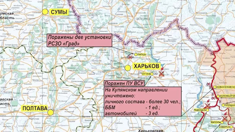 ���������� ��:. � ����������� ������� ������� ����� ���������� ����� ����������� ���� HIMARS � ����������