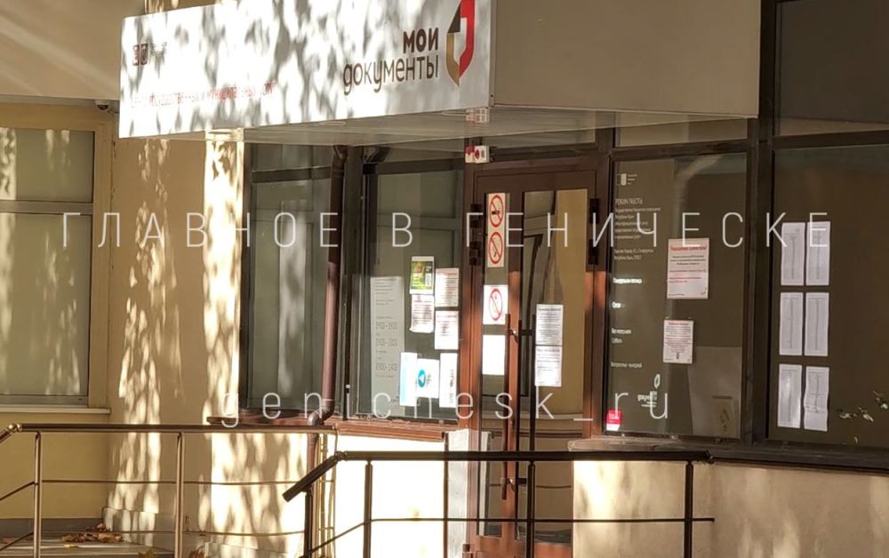 �� ��� ��� � ��� ��������� �������� 119 ������ �� ��������� �������������� �������, � ����� 15 �������� ������������