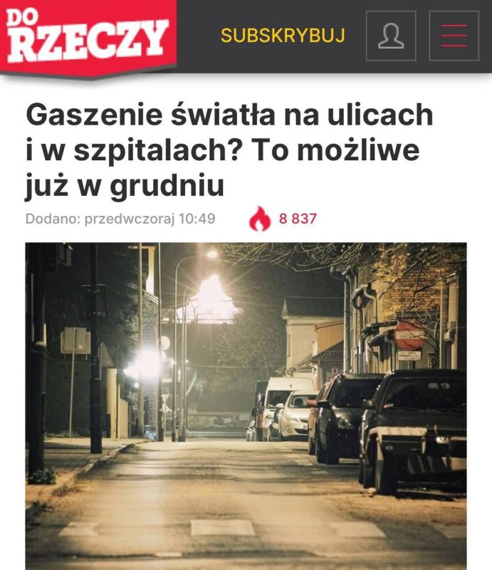 ������������ �� ������� � �����, ������ ����� �� �������� ���� ����� ����������� �� ����