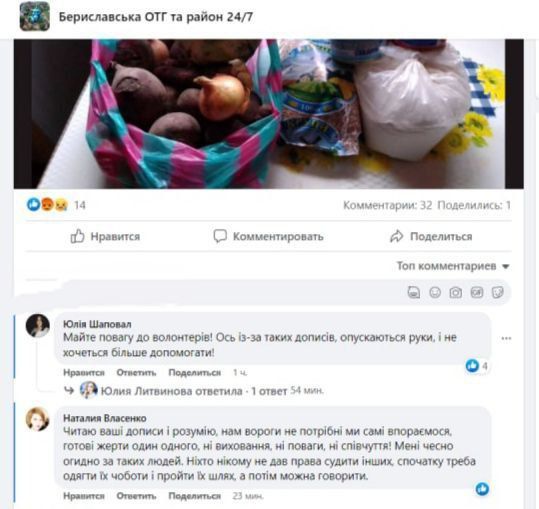 ���������� ��� ���������� � ��������� ������ �� �����������