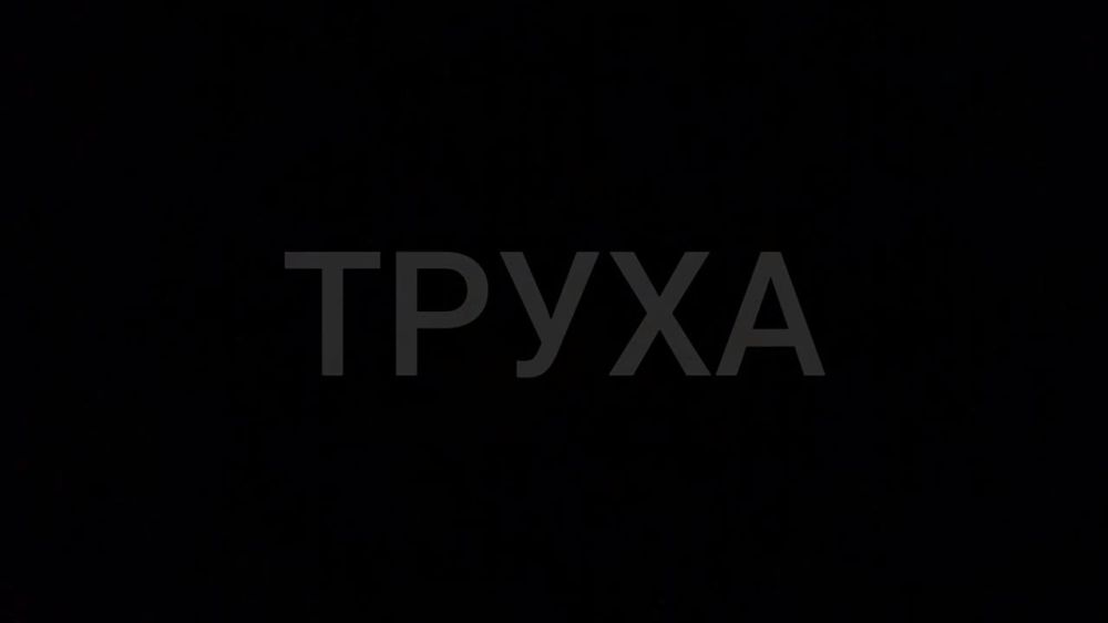 ������� ������ � �������� ��������� � ���� ��� �� ���� � 26 �� 27 ������ 2022 ����