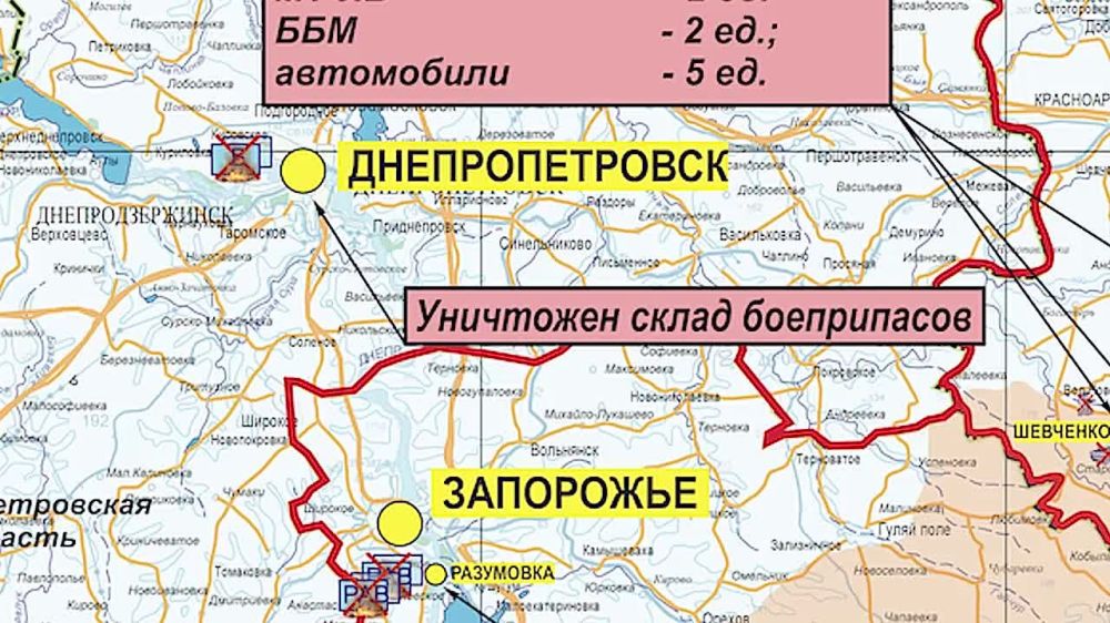 ���������� ��: � ������ ��������������� ��������� ����� �����������, �� ������� ��������� ����� 100 ���� HIMARS � ����� 7 ����� ���������������� �������������� �������� ������������ ������������