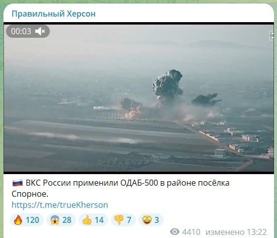 Telegram-����� ����������� ������� �����-�� ����������� ���� � ���, ��� ���������� ������ ��������� ����� ����-500 � �������