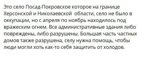 �� ����� ��������� ����, ������������ �� �������