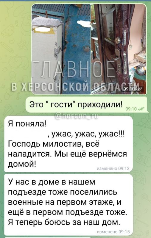 ��� ������������ ���� ������� � ����� ����� ������� � ���� ������ �� ���� �����