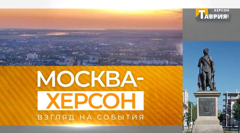 ��� ������� ��������� �������- �������: