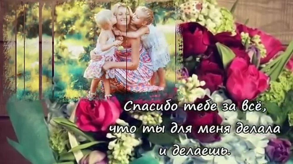 � ���� ������!. ���� �����, ������� � �������, ��� ��� � ����, � ��� ��� ����� � ����� ������. �, ������� ��, �������...