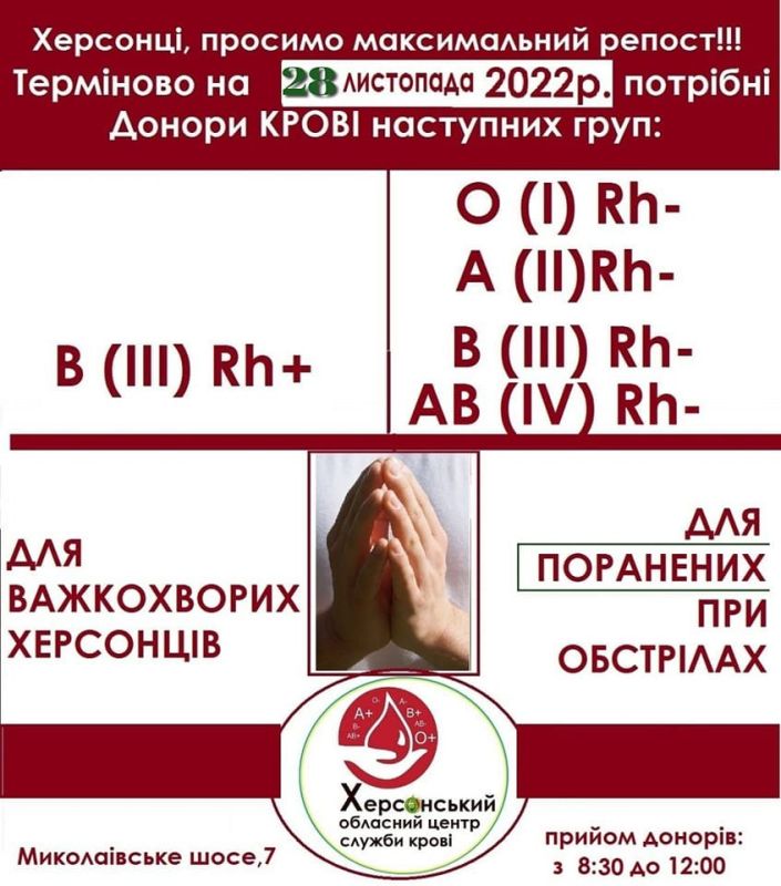 ���������� ��������� ����� ������ ����� ��������� � �������