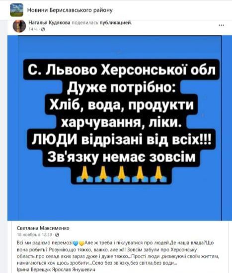 �������� ���������� ������� � �������� �� ������