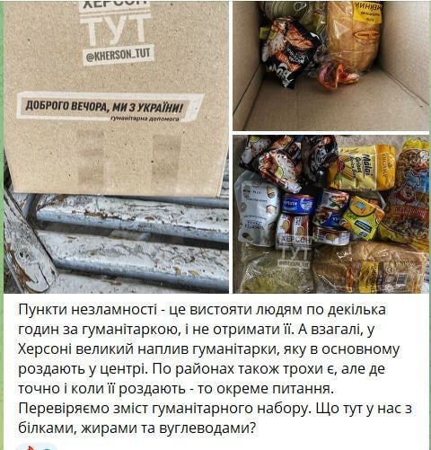 ����� �� ��������� � ������� �����, ��� ���� ��������