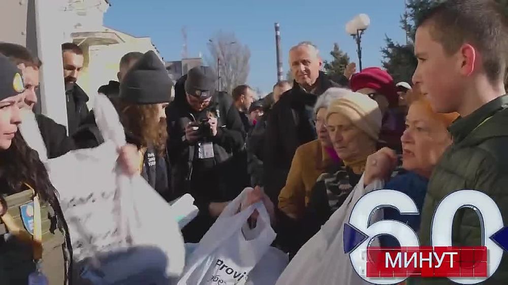 ������ ������� ���������� ���������� �� ���� ��� '��������' ������� ���