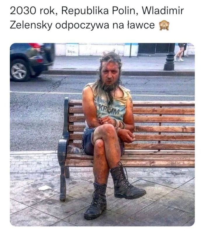 ���������� �����. �� ���� � ��� - ���� �����