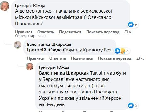 ����� ���������� ������� �� ������ � ��������� ��� �������