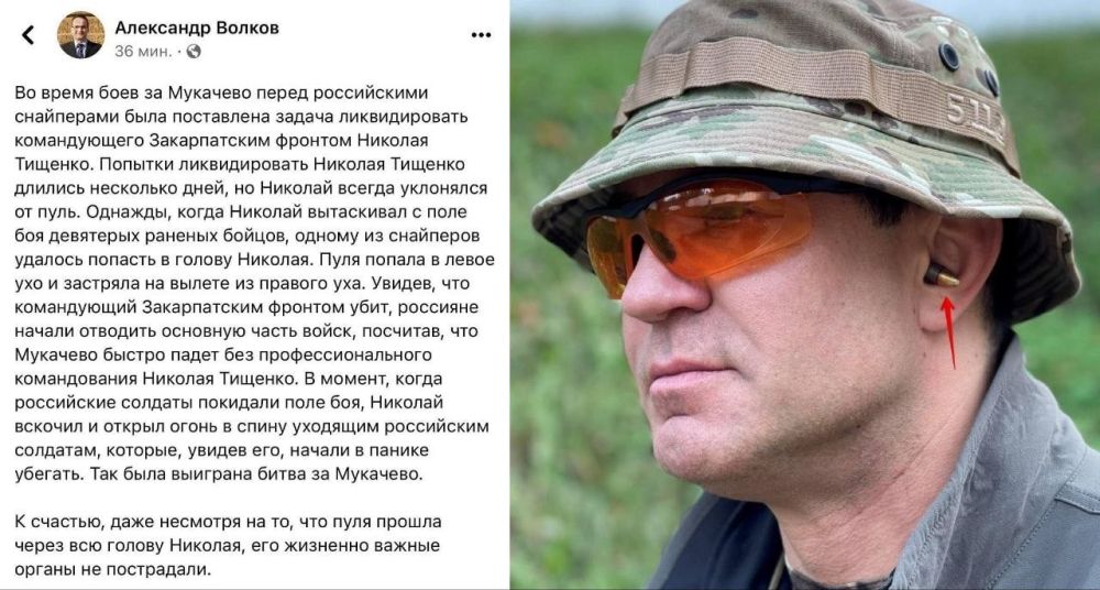 ���, ��� ���� �������. ����������� ����-������� �������