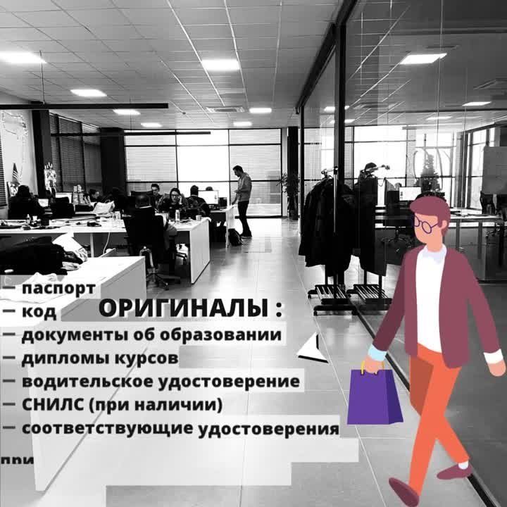 ���������� ������ ��������� �� �������������� ����� ����������� ���������