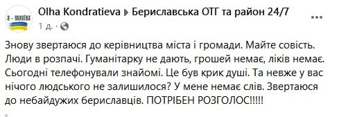 � ��������� ������ ������� ������������ ����������