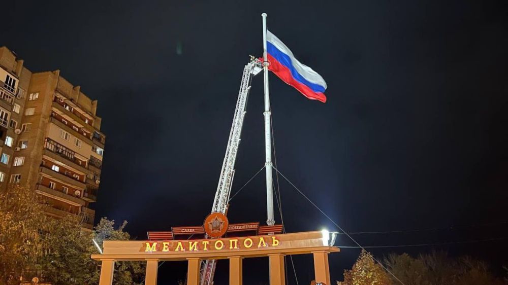 ������������� ������� � ����������