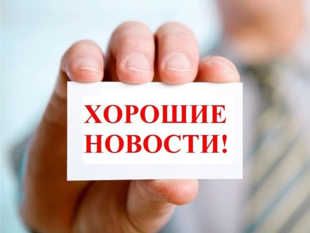 ���������� ����� � ���������� �������� �������������� �� ������ ���������� �������