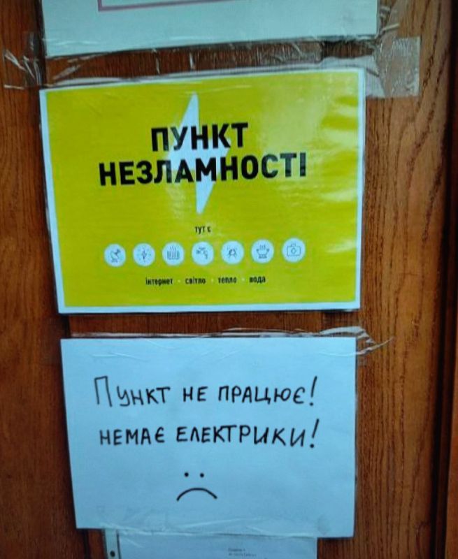 #��������. �������� ��� ���� ����� �������������� � �����. �����, ��� ����� �������� �������, �������� ��� ������. ����� ��� ��������