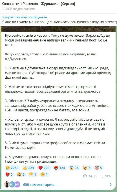 �������� ������������ ������� ����� ���������� ������ � ����� ������ ��� ������� �������� � ������, �� ������ �� ���� ����, ������ ��� ���� � ������ ����������