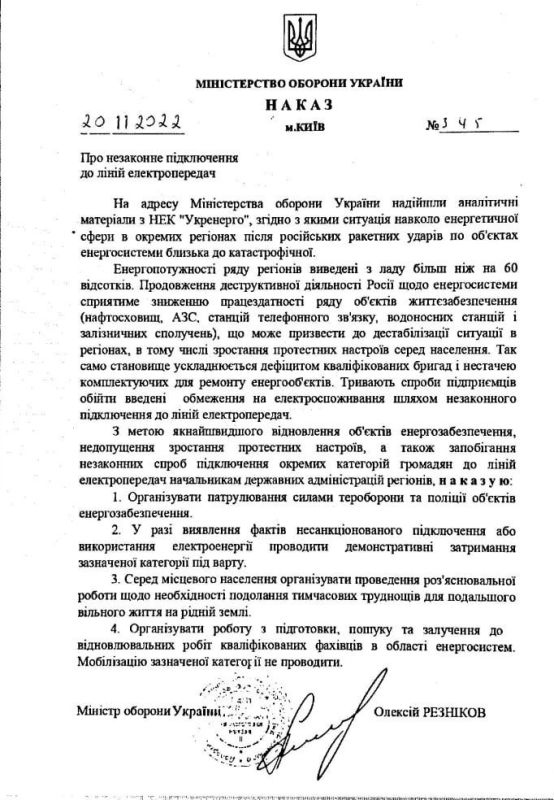 � ���������� �������� �������� ��������� ���������� ���� �� �������