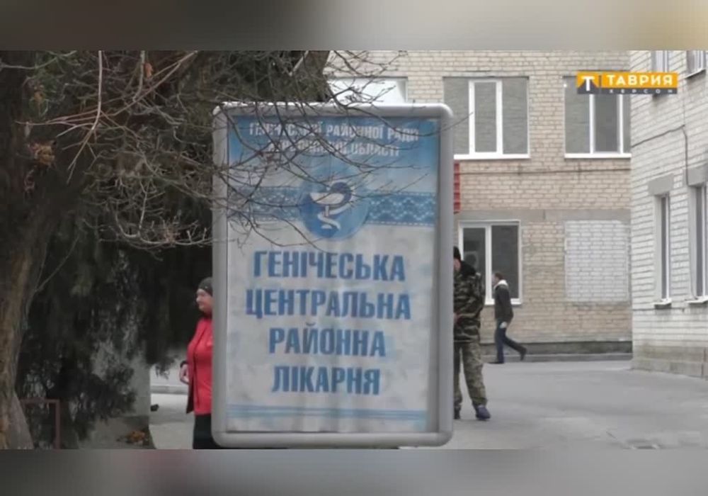 ���������� �������� �������� ����������� ����������� ������������� � �������������