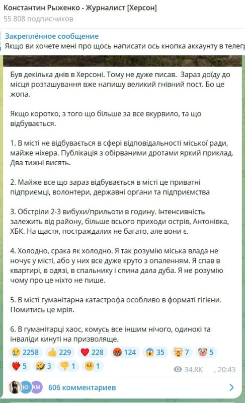 �������� ������������ ������� ����� ���������� ������ � ����� ������ ��� ������� �������� � ������, �� ������ �� ���� ����, ������ ��� ���� � ������ ����������