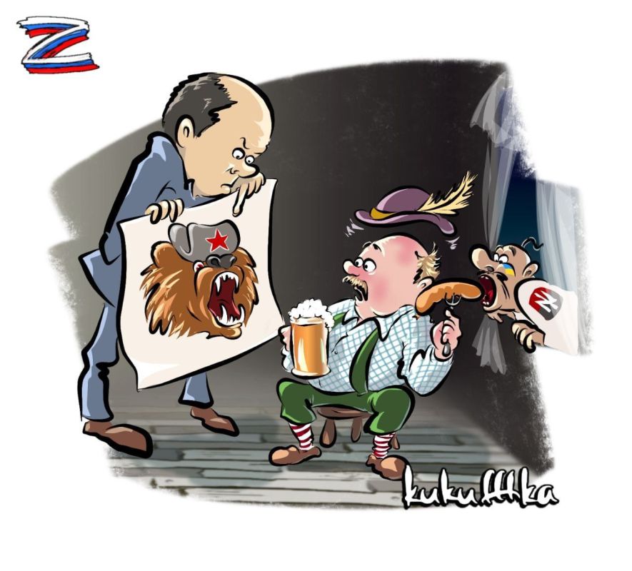 �������� ������. ������� ����� � ��������� Telegram, �� ���� �����