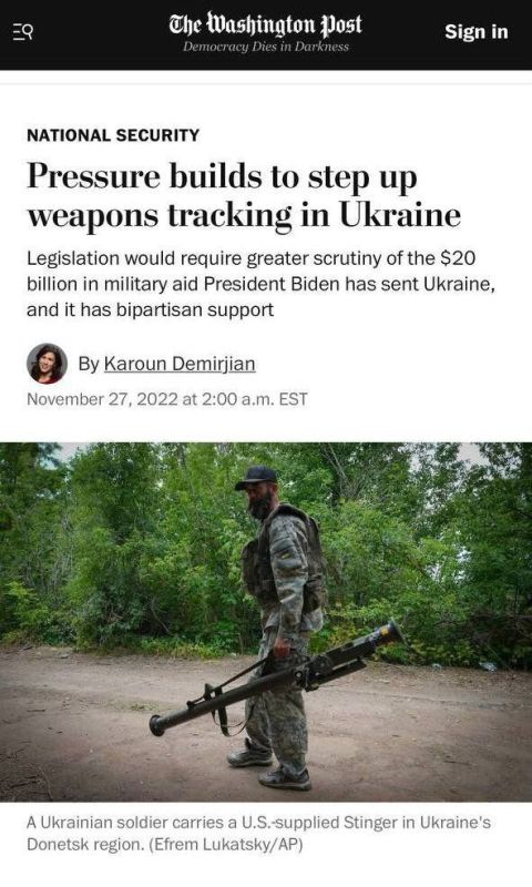 The Washington Post �������, ��� �������� ������������� ������ ������������� ������ �� ���������� ������ � �������� �������