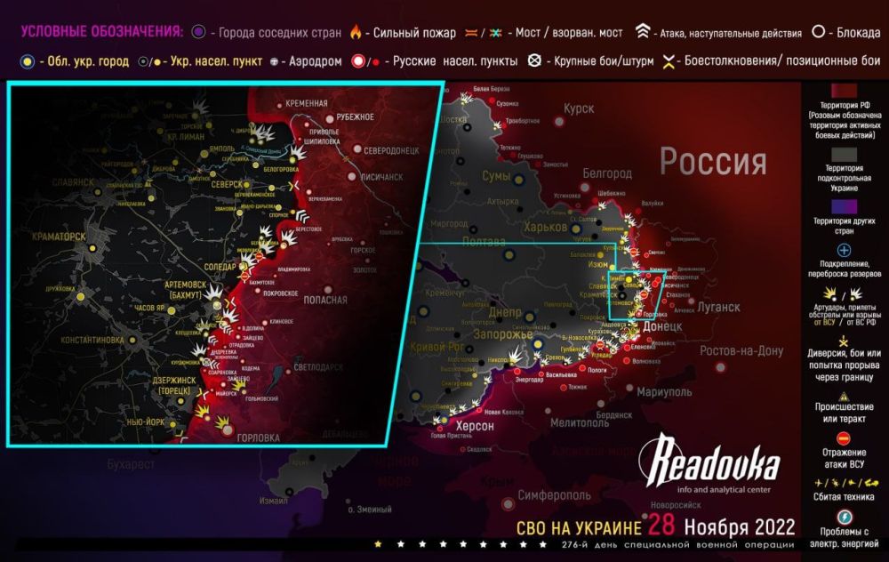 ����� ������� �������� � �������� �� ������� �� ��������� �����