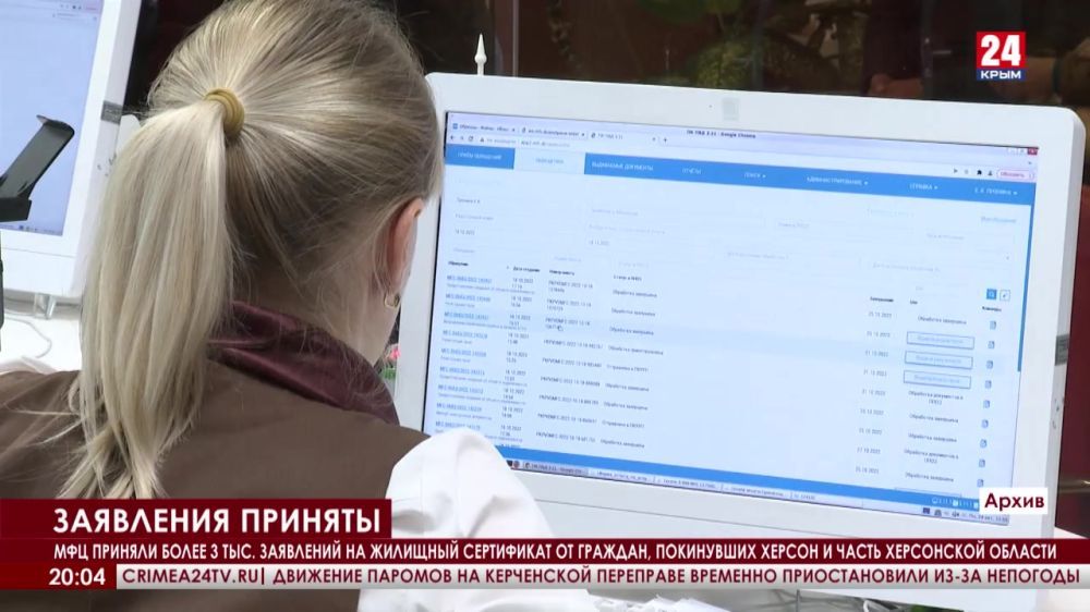 ��� ������� ����� ���� ����� ��������� �� �������� ���������� �� �������, ���������� ������ � ����� ���������� �������