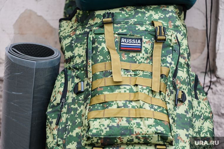 ����������� ��� ������ ����-����, ������������ �� ��������� ����������. �����