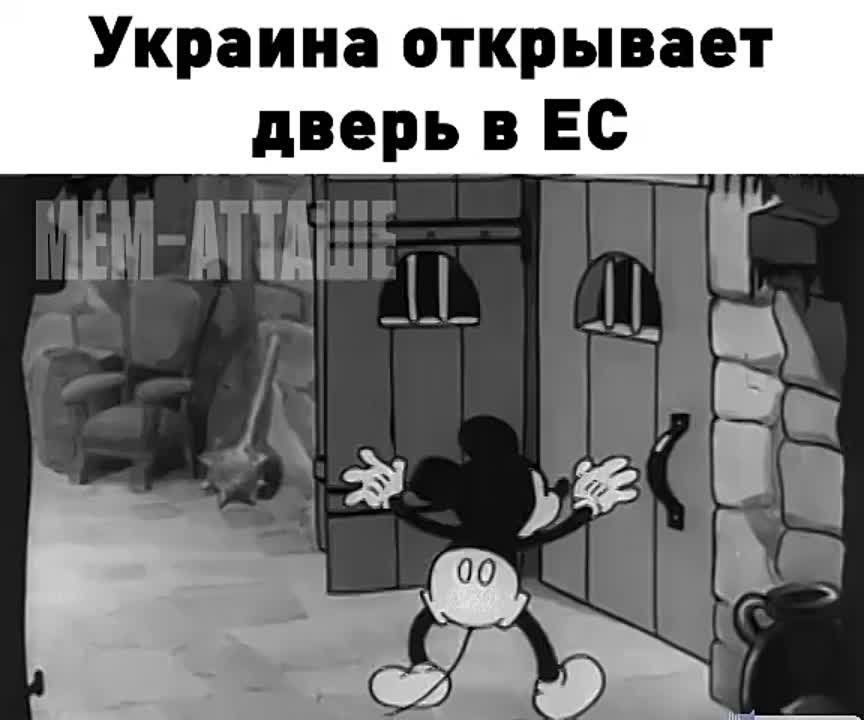 ������� ������� ����� �� ������ � ����, ������� Bloomberg