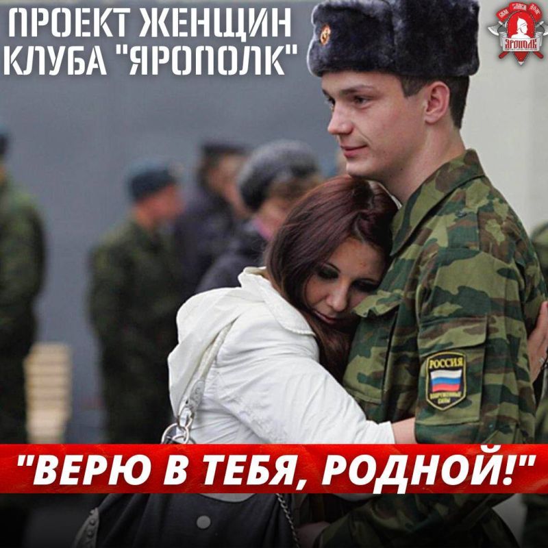 ������������ ������� �������� ������ � ����, ������!�, ��������������� �� ���� ���������� ��������� ������������ �����������...