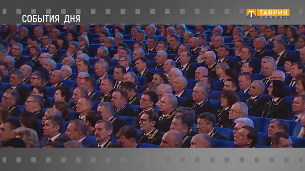 ������� ��� � ���������� ������� �� 29.11.2022