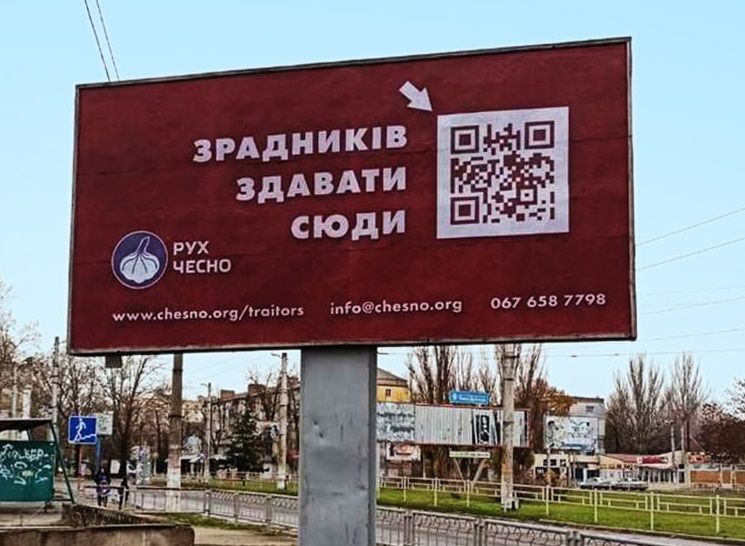 ������ � �������