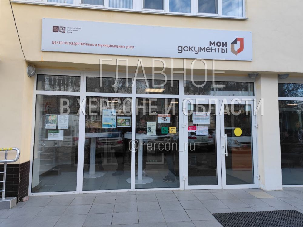 ��� � ����������� ��������� ������������ �� ���������� �������