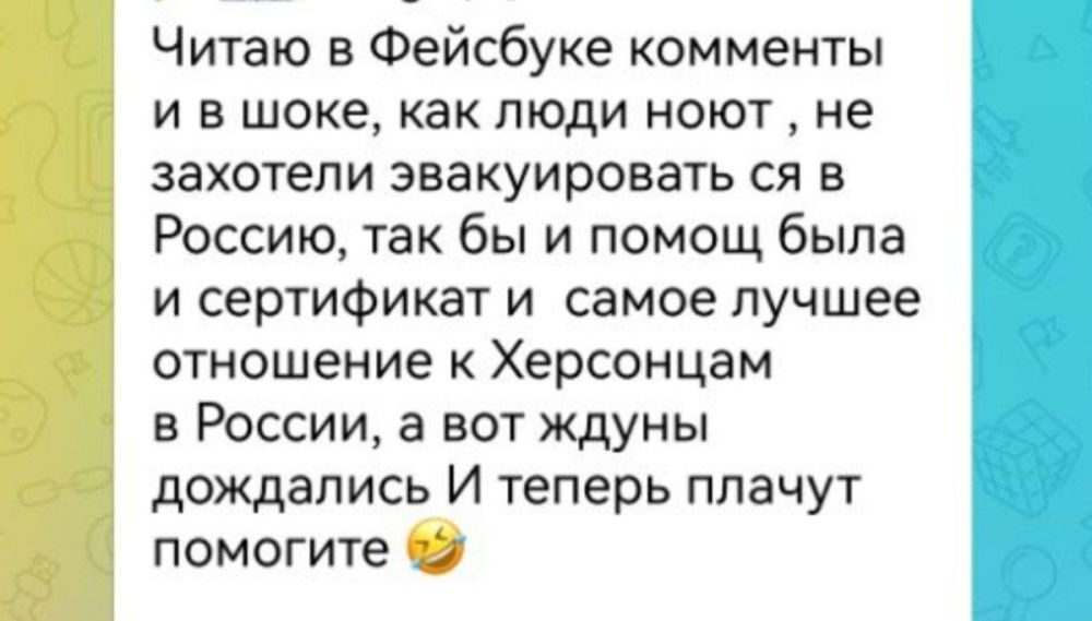 ������������ ���������� � ��������� �����, ��� �������