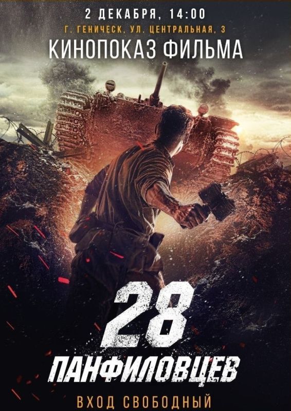 �28 ����������� ��������� ������� � ���������� ���������