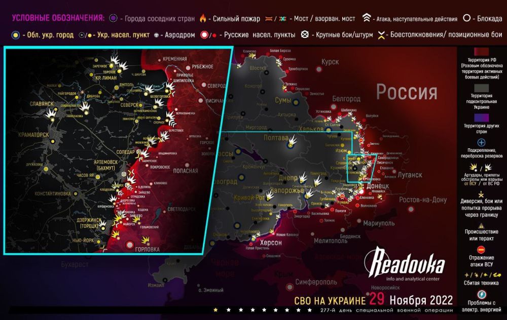 ����� ������� �������� � �������� �� ������� �� ��������� �����