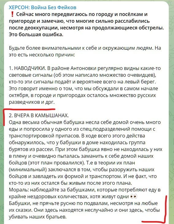 ������������ �������, � ������� ���������� �������